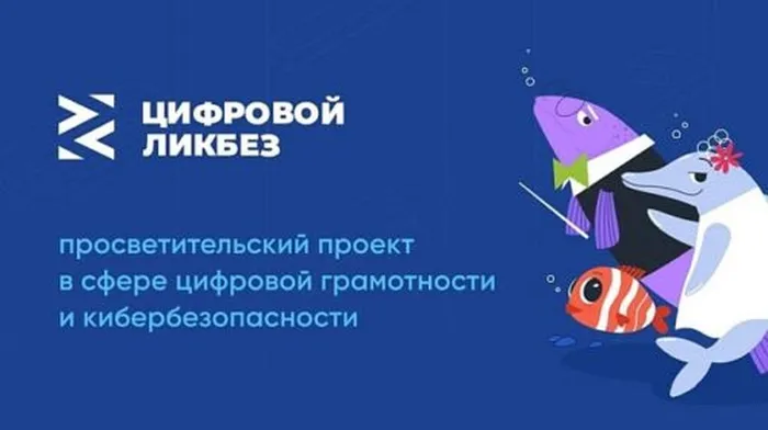 TSIFRA-500x280